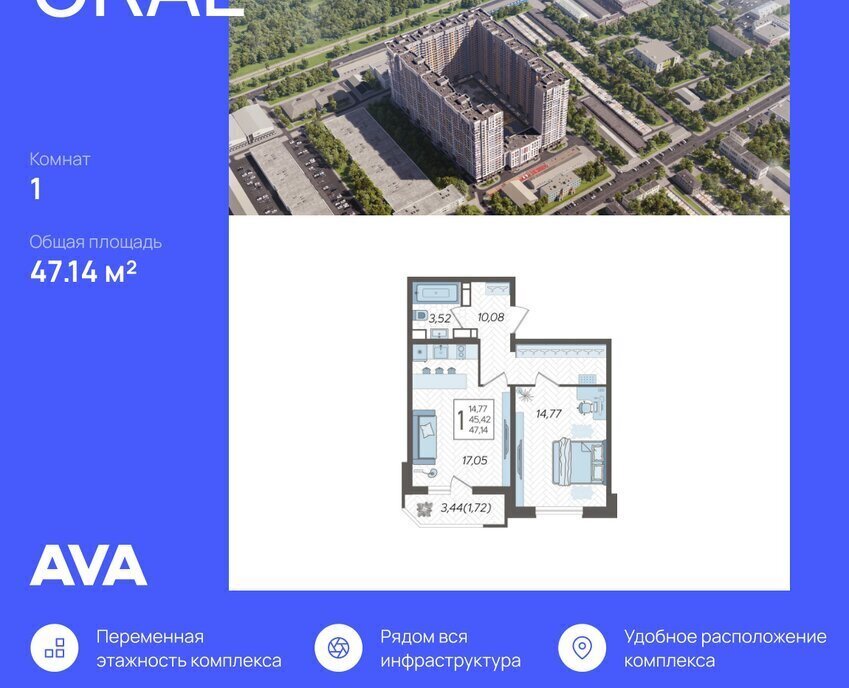 квартира г Краснодар р-н Карасунский ул Уральская 87/7 фото 1