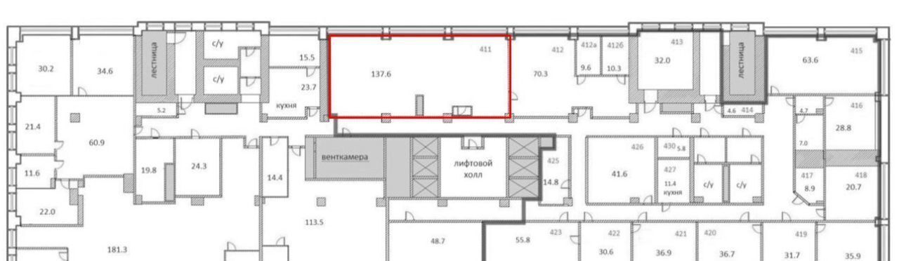 офис г Москва метро Дмитровская ул Новодмитровская 2б фото 5