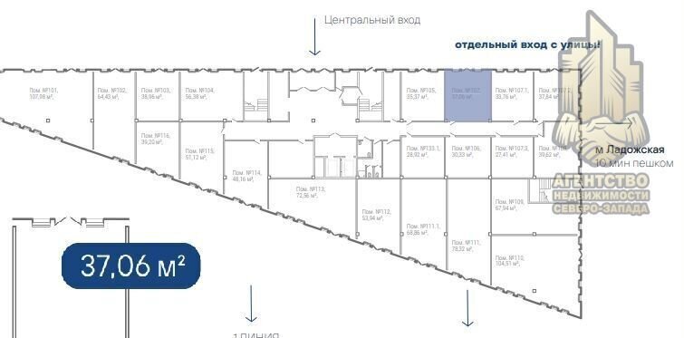 свободного назначения г Санкт-Петербург метро Новочеркасская пр-кт Новочеркасский 64 фото 9