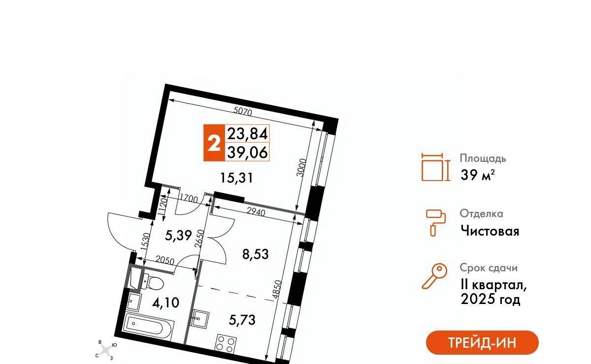 квартира г Москва метро Говорово № 3 кв-л, Движение. Говорово жилой комплекс, к 1 фото 1