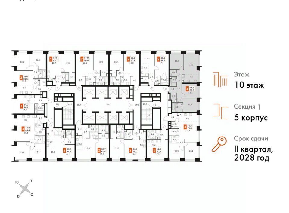 квартира г Москва САО 3-й Хорошевский проезд, 3А фото 2