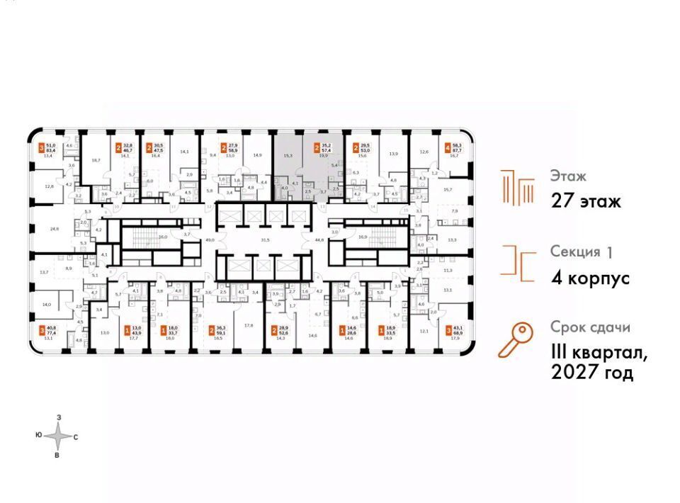 квартира г Москва метро Беговая 3-й Хорошевский проезд, 3 АС 18 фото 2