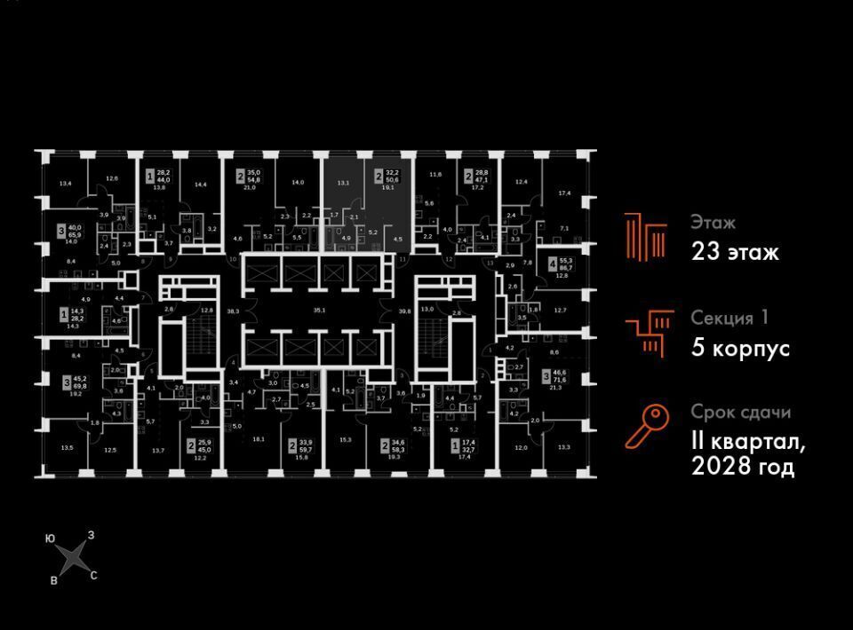 квартира г Москва САО ЖК AMBER CITY 3-й Хорошевский проезд, 3А фото 2