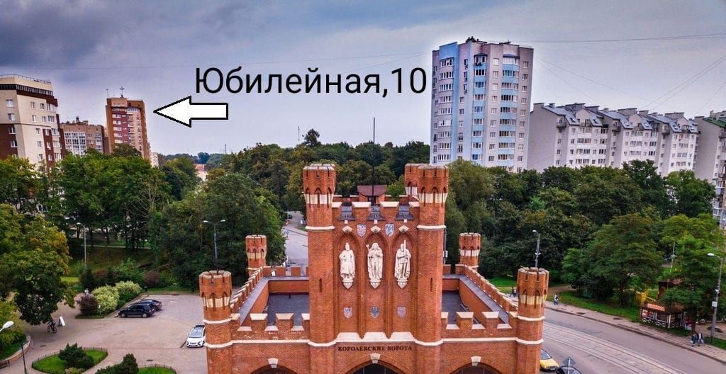 квартира г Калининград р-н Ленинградский ул Юбилейная 10 фото 15