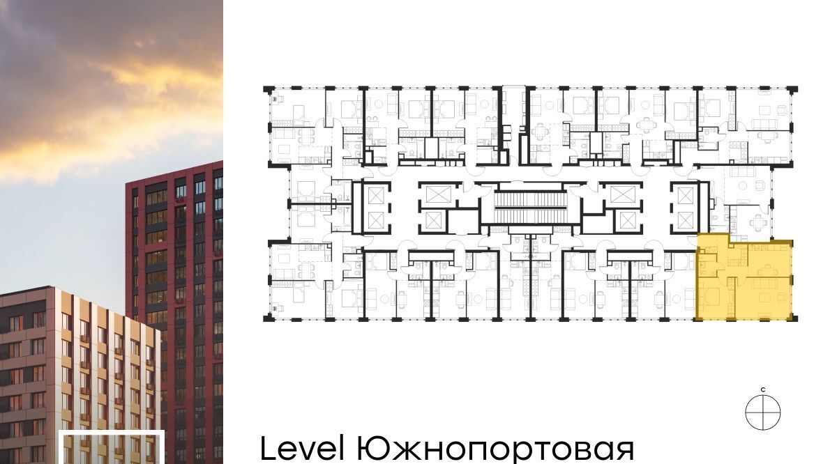 квартира г Москва метро Кожуховская ЖК Левел Южнопортовая 3 фото 2