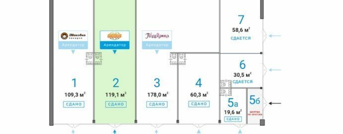 свободного назначения г Москва метро Тушинская ул Тушинская 24с/15 фото 4