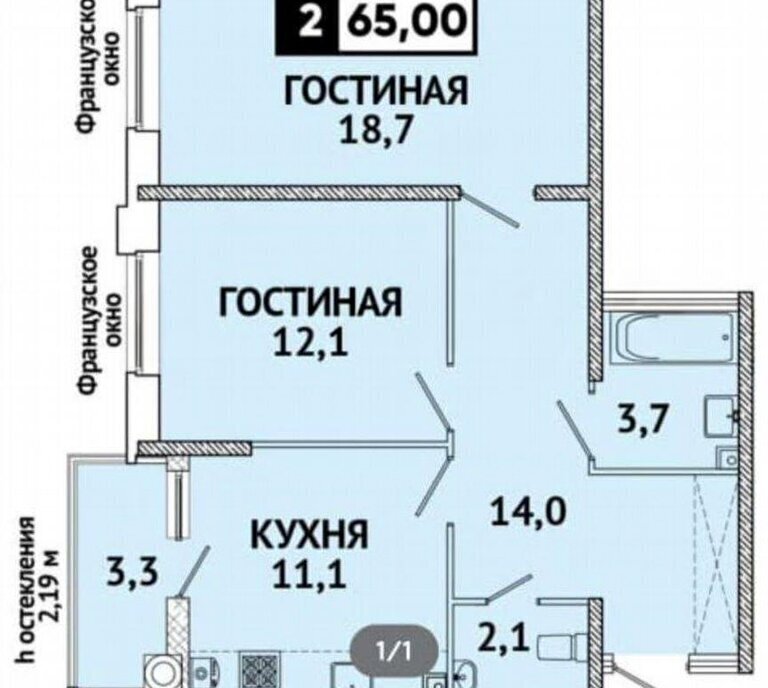 квартира г Ставрополь р-н Промышленный ул Матрёны Наздрачёвой 7 фото 1