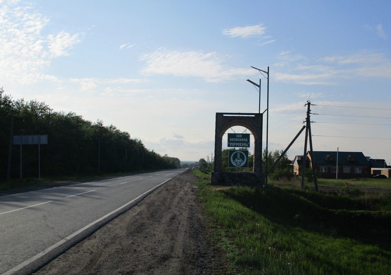 дом р-н Ордынский с Верх-Ирмень ул Морозова 34 фото 25