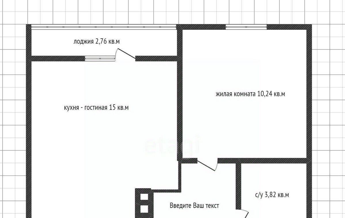 квартира г Краснодар р-н Прикубанский микрорайон Сады Калинина ул Средняя 3 фото 1