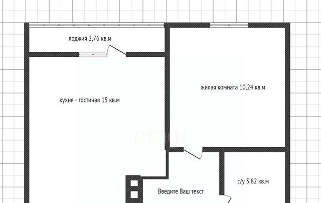 р-н Прикубанский микрорайон Сады Калинина дом 3 фото