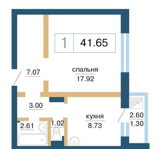 р-н Советский жилмас «Нанжуль-Солнечный», стр. 13 фото