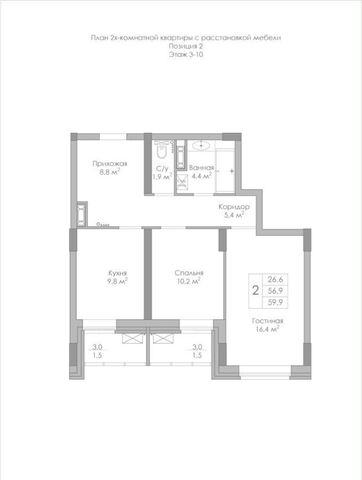 р-н Советский дом 155 фото