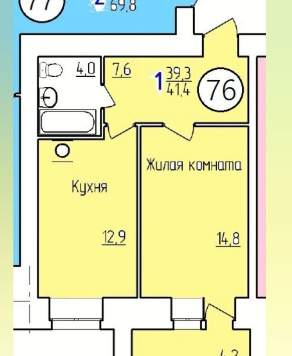 квартира г Благовещенск ш Игнатьевское 10/2 фото 2