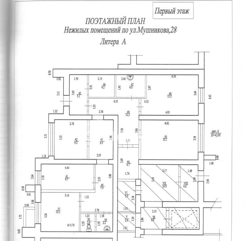 офис г Уфа р-н Калининский ул Георгия Мушникова 28 фото 5