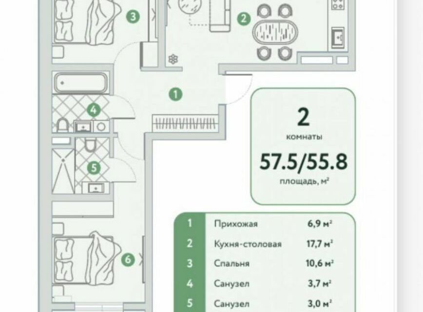 квартира р-н Анапский г Анапа ул Виноградная 7а муниципальное образование Анапа фото 3