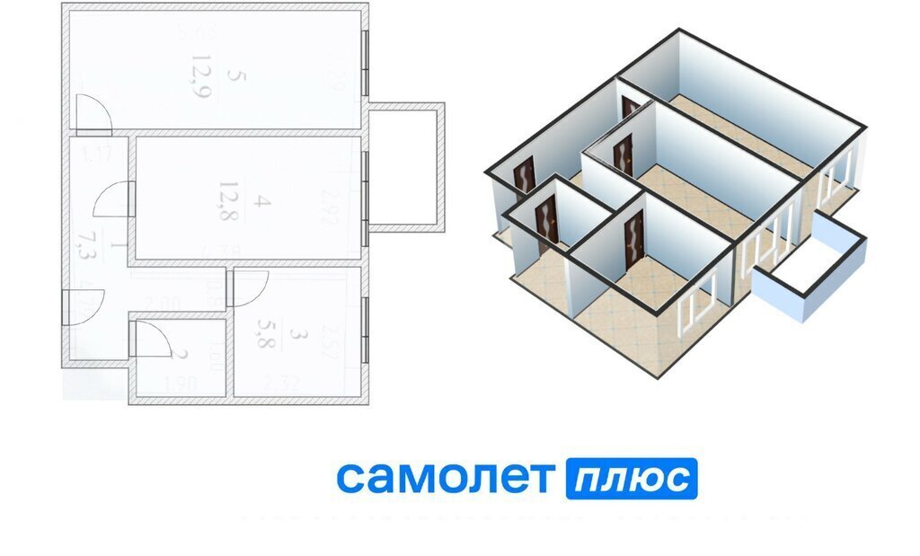 квартира г Кемерово р-н Центральный ул Рукавишникова 5 фото 16