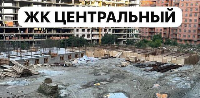 р-н Ленинский ул Ирчи Казака 105/3 фото