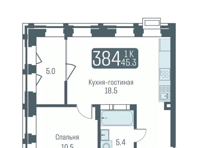 р-н Кировский ул Немировича-Данченко 145с/1 фото