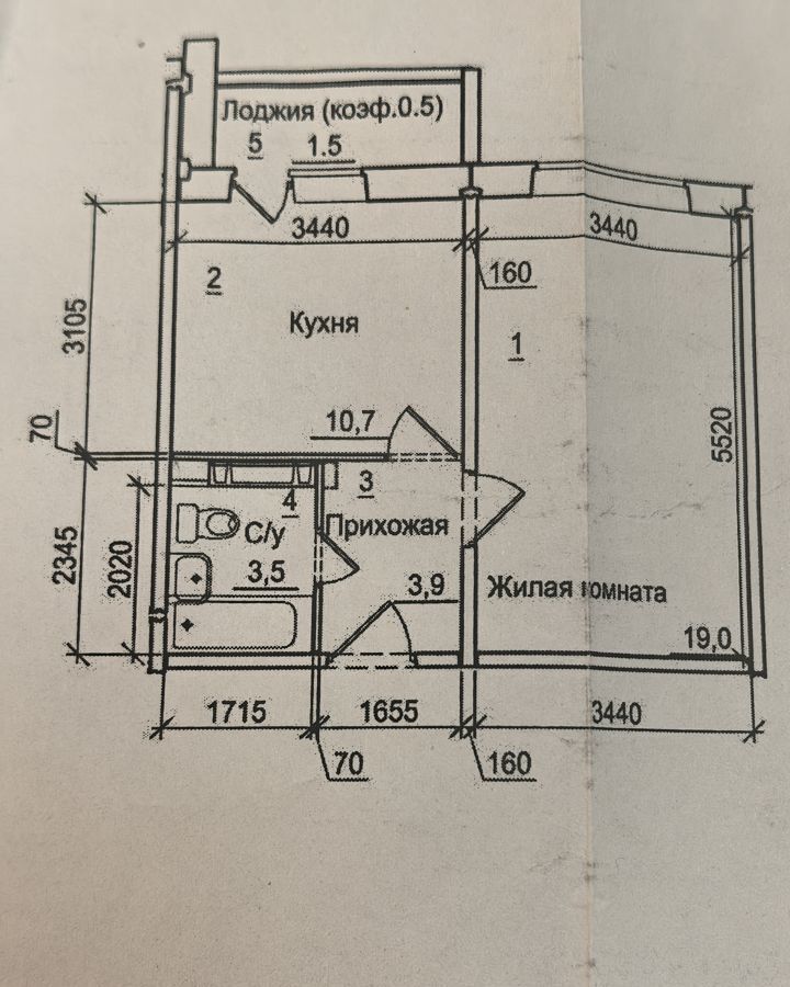 квартира г Новосибирск р-н Ленинский Чистая Слобода ул Титова 254/1 фото 22