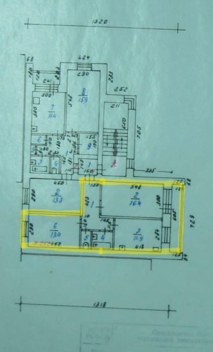 квартира г Екатеринбург Уральская ул Расточная 15к/3 фото 15