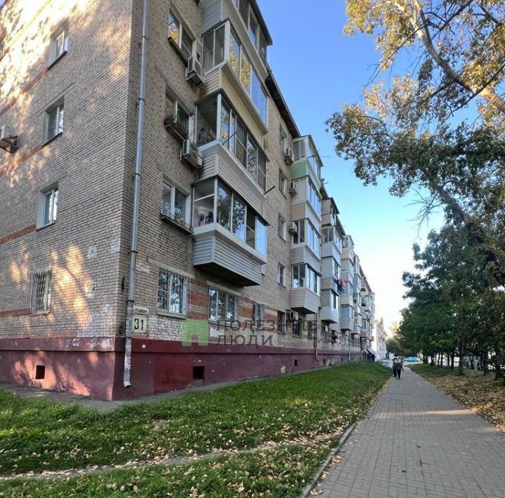 квартира г Хабаровск р-н Краснофлотский ул Руднева 31 фото 17