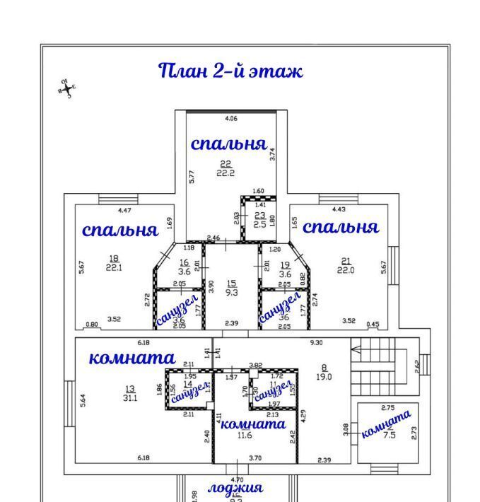 офис г Балашиха мкр Салтыковка ш Носовихинское 172 Салтыковская фото 3