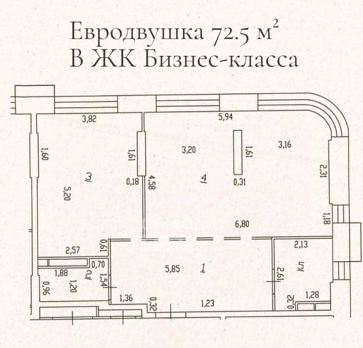 квартира г Москва метро Площадь Ильича ул Крузенштерна 2 муниципальный округ Лефортово фото 1