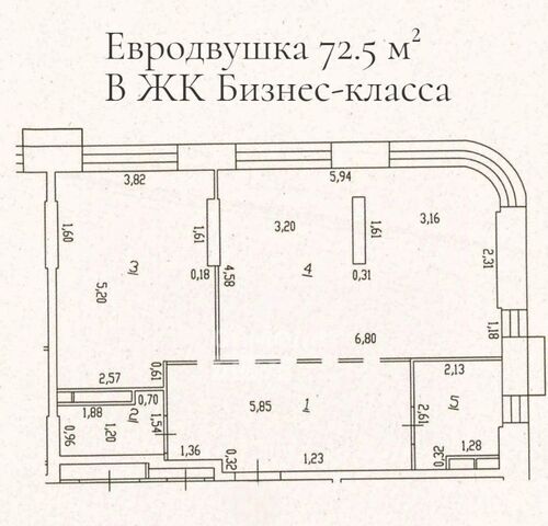 метро Площадь Ильича ул Крузенштерна 2 муниципальный округ Лефортово фото