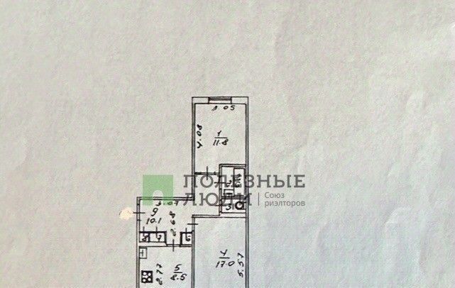 квартира г Киров мкр Радужный ул Индустриальная 4а р-н Нововятский Нововятский район фото 2