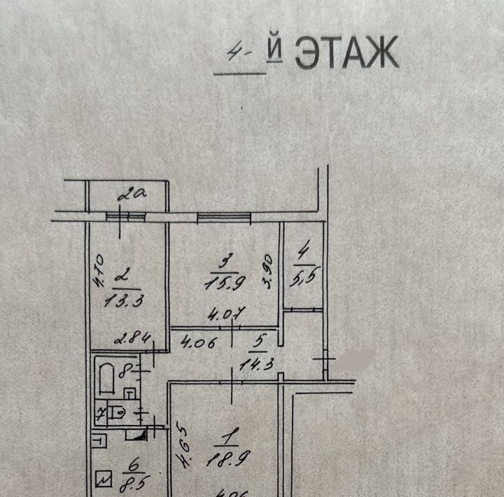 квартира г Москва метро Братиславская б-р Перервинский 22к/2 муниципальный округ Марьино фото 29