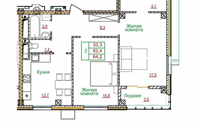 микрорайон Космос 11 фото