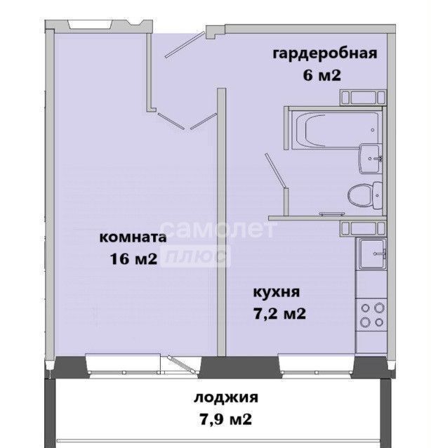 квартира г Томск р-н Кировский ул Нефтяная 7 фото 30