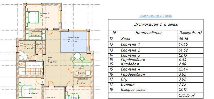 дом г Санкт-Петербург п Парголово ул Первого Мая 46 метро Озерки фото 39