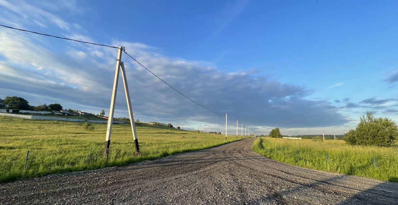 земля городской округ Истра д Армягово 9768 км, Истра, Пятницкое шоссе фото 2