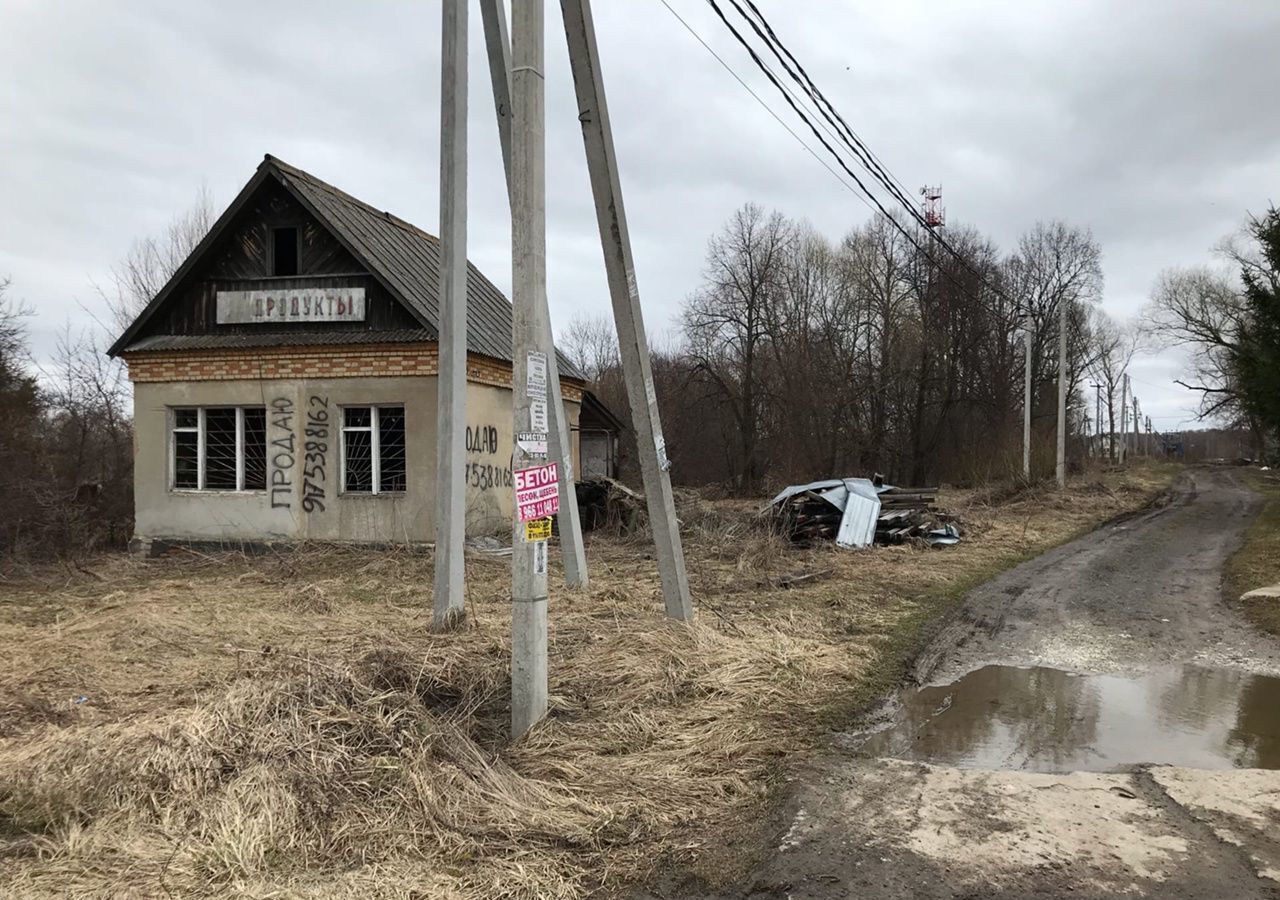 свободного назначения городской округ Раменский д Лысцево 9А, Мещерино фото 2