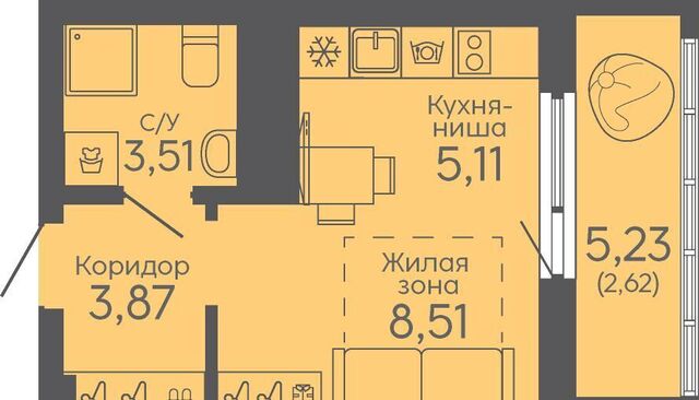 г Екатеринбург р-н Октябрьский б-р Новосинарский 5 Район «Новокольцовский» фото