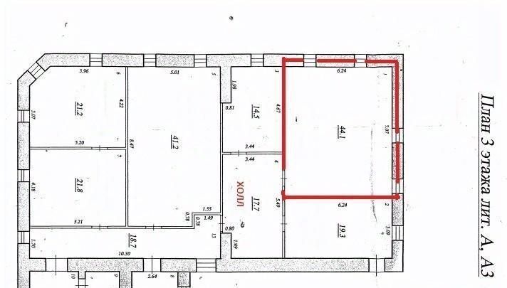 офис г Самара р-н Самарский ул Фрунзе 102 фото 8