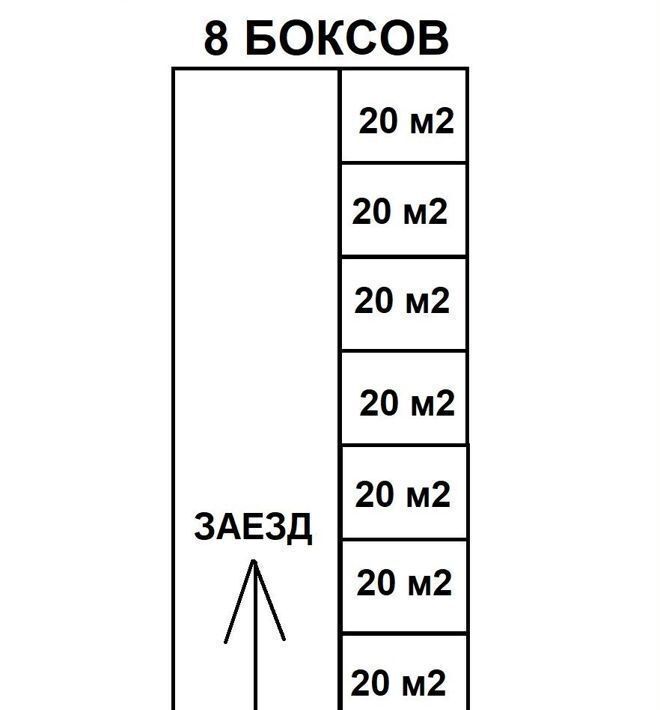 земля г Краснодар пгт Калинино р-н Прикубанский ул Российская 728 фото 2