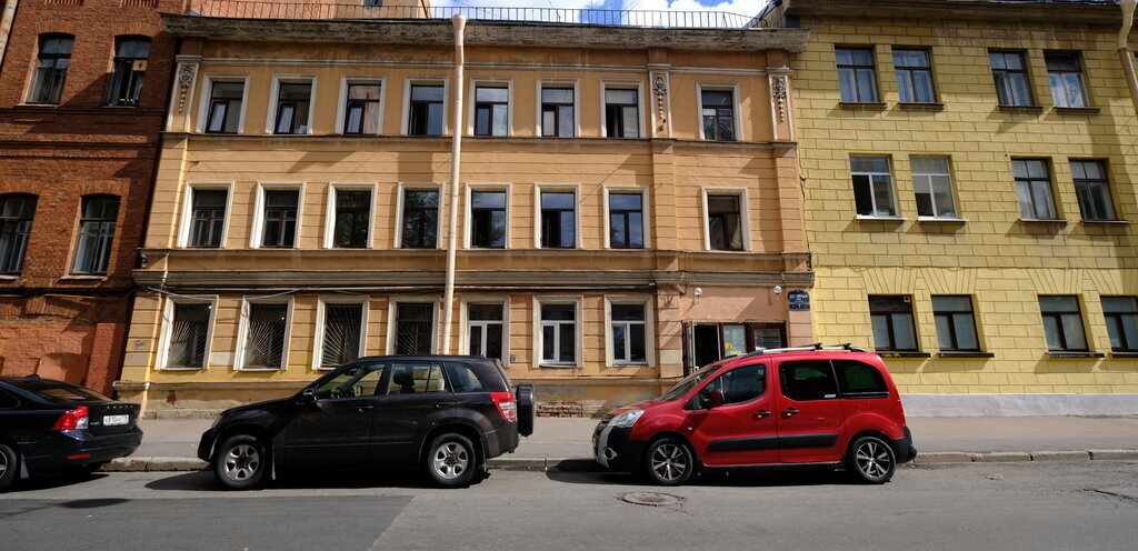 офис г Санкт-Петербург метро Площадь Восстания Пески ул Дегтярная округ Смольнинское фото 1