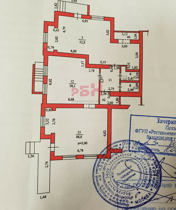 офис г Пенза проезд Онежский 1-й 14 Октябрьский район фото 4