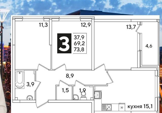 г Краснодар р-н Прикубанский ул Западный Обход 4 ЖК «Самолет» д. 39/2 фото