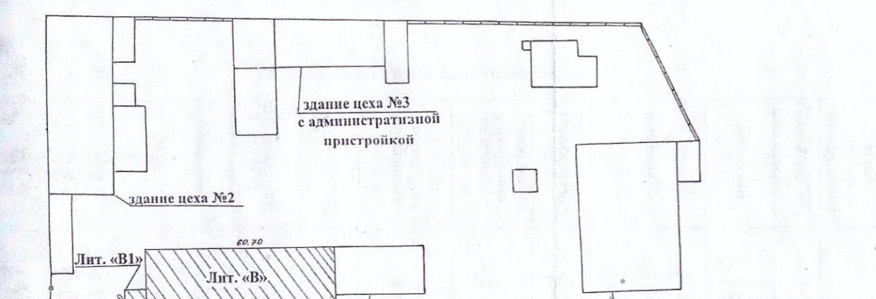 производственные, складские городской округ Можайский п Бородинское поле фото 2