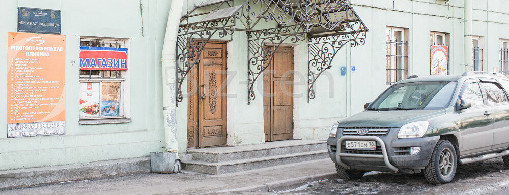 офис г Санкт-Петербург метро Площадь Александра Невского пр-кт Обуховской Обороны 7 округ Невская застава фото 5