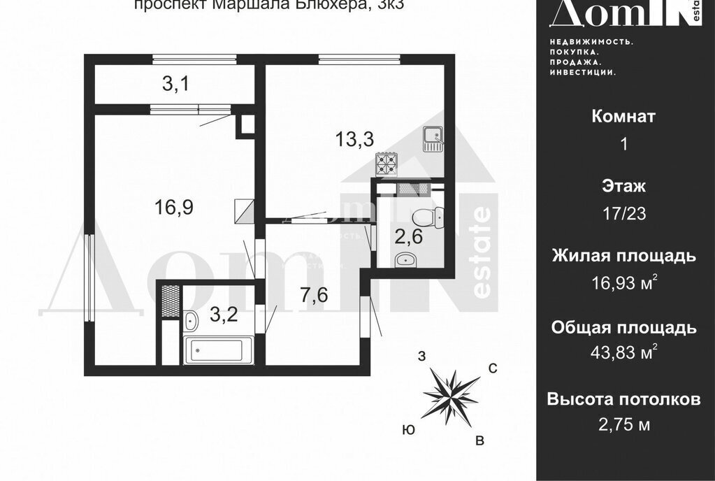 квартира г Санкт-Петербург метро Лесная пр-кт Полюстровский 75 Финляндский округ фото 29