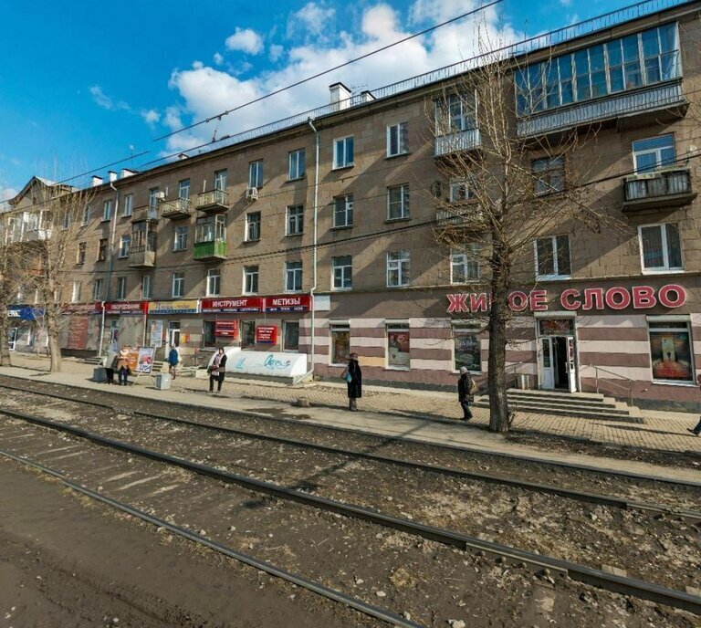 производственные, складские г Екатеринбург р-н Кировский Площадь 1905 Года, улица Блюхера, 12 фото 1