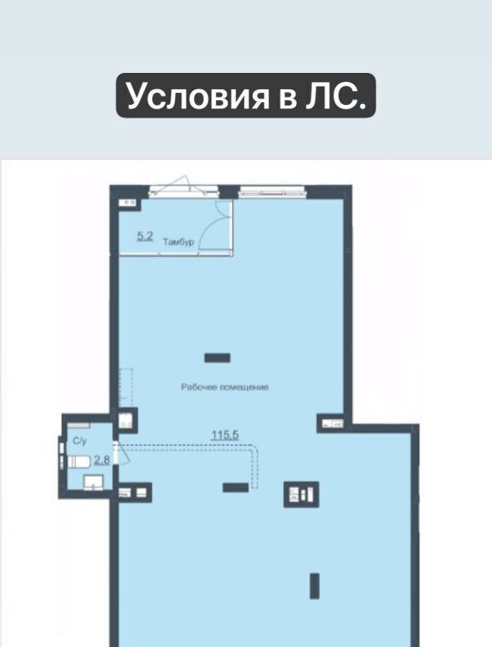 свободного назначения г Ижевск р-н Октябрьский Северо-Западный ул 9-я Подлесная 11к/1 фото 3