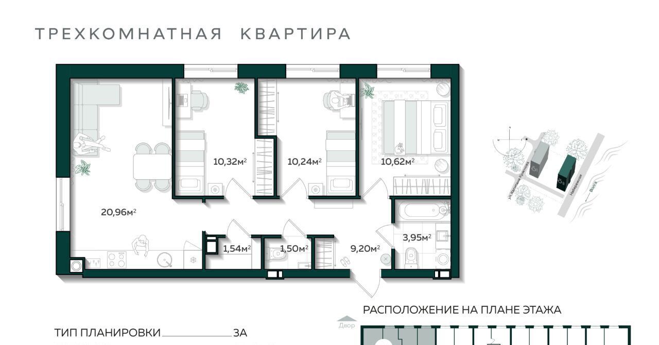 квартира г Астрахань р-н Трусовский микрорайон 20 лет Октября фото 1