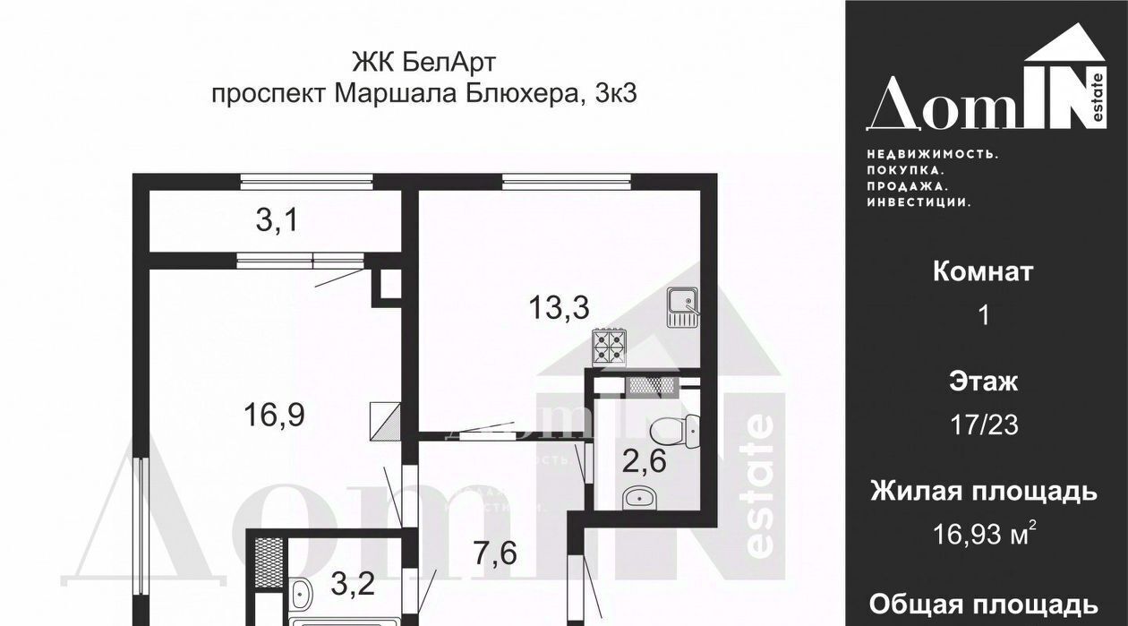 квартира г Санкт-Петербург метро Лесная пр-кт Маршала Блюхера 3к/3 Финляндский округ фото 2