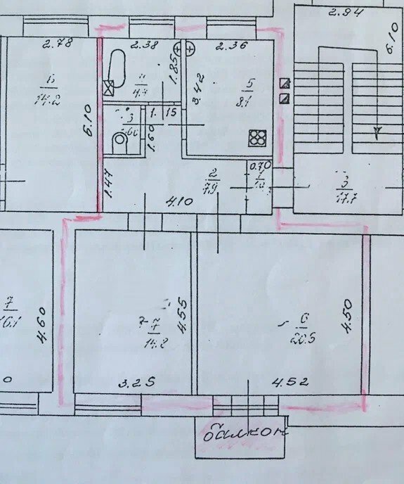 квартира г Нижний Новгород р-н Советский Горьковская ул Генкиной фото 2