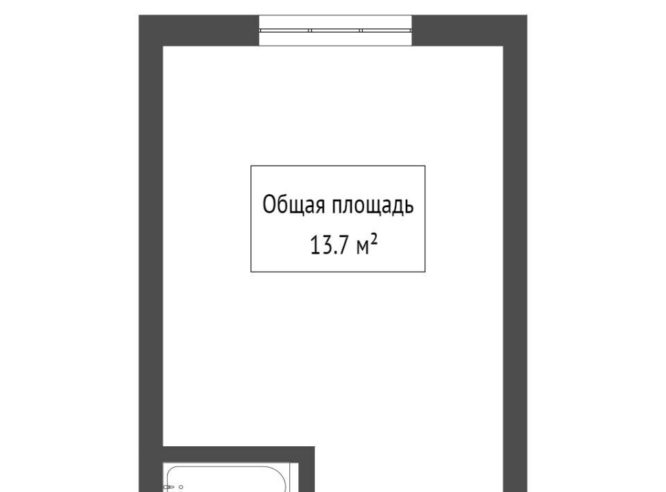 квартира г Томск р-н Советский ул Никитина 29а фото 7